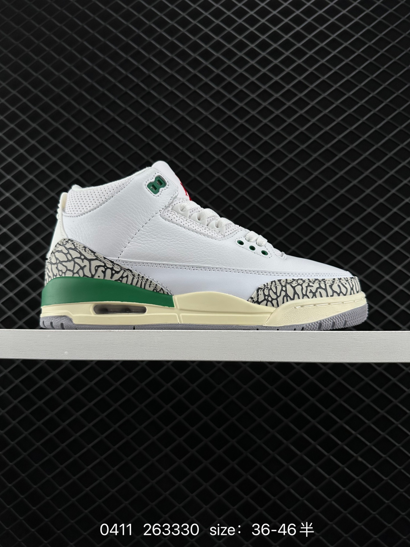 Air Jordan 3